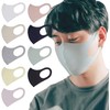 We'll Cool Comfit Mask, Made in Japan, Single, 9 Colors