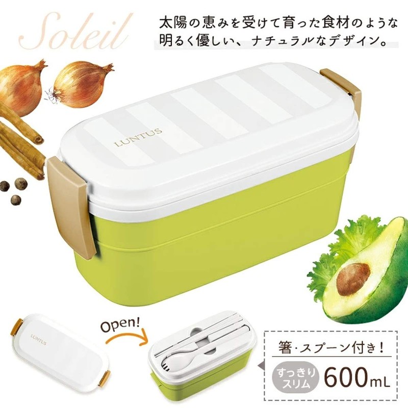 Asbel Lantas CS-T600 Lunch Box, 23.6 fl oz (600 ml),