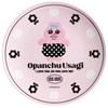 Skater MPL20P-A Melamine Plate, 7.9 inches (20 cm), Plate, Thick