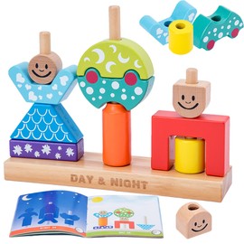 Bajoy Montessori Toy Educational Building Blocks, Bar Passing Through 1, 2, 3, 4 Years Old, Fingertip Training, Shape Recognition, Early Development, Peping, Shape Matching, Observation, Spatial
