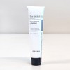 1+1 COSRX The Retinol 0.1 Cream 20ml / 1+1 코스알엑스