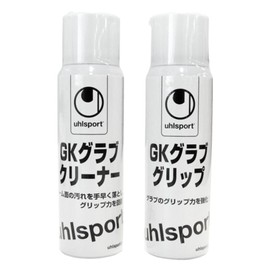 uhlsport Soccer Keeper Gloves GK Keeper Gloves Maintenance Set U91811