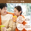 Hyakka Tea, Roasted Burdock Tea, Burdock Tea, Made in Japan,