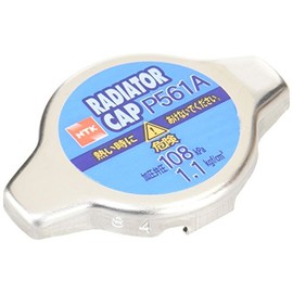 NTK Radiator Cap (Boxed) [93612] 108kPa (1.1kg/cm3) P561A