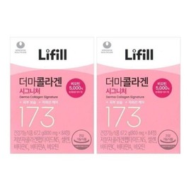 Li-Fill Derma Collagen Signature 800mg x 84 tablets 2 units -SDL- / 라이필 더마콜라겐 시그니처 800mg x 84정 2개 -SDL-