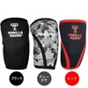 Gorilla Squad Elbow Sleeve, Muscle Training, Elbow Support, Left and