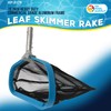 U.S. Pool Supply Pool Skimmer Net - Heavy Duty 19"