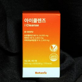 Botanical Story Genuine Botanics Eye Cleansing Lens 800mg x 60 tablets / 정품 보타닉스 아이클렌즈 800mg x 60정