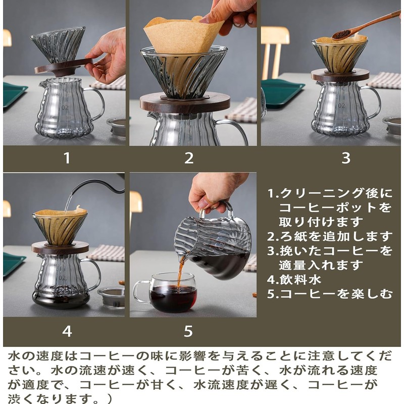 Gugrida 400ml 600ml Coffee Server, Drip Coffee Server, Hand Drip