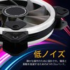 EZDIY-FAB New Dual Ring 120mm RGB LED Case Fan, 5V