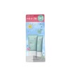 Bring Green Sun Cream 50ml+50ml Inorganic Tea Tree Cica Sun