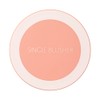 APIEU Juicy Pang Water Blusher 8g PK03 My Heart Guava 1 piece / 어퓨 과즙팡 워터 블러셔 8g PK03 내마음을구아바 1개