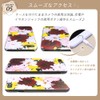 Rakuten BIG Compatible Hard Case for ZR01 Compact Rakuten Big