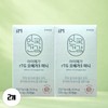 2 months Anguk Health iMega rTG Omega 3 Mini 60 capsules 2 boxes 539215 / 2개월 안국건강 아이메가 rTG 오메가3 미니 60캡슐 2박스 539215