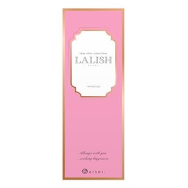 LALISH Relish Nudie Camel ±0.00, Pack of 10