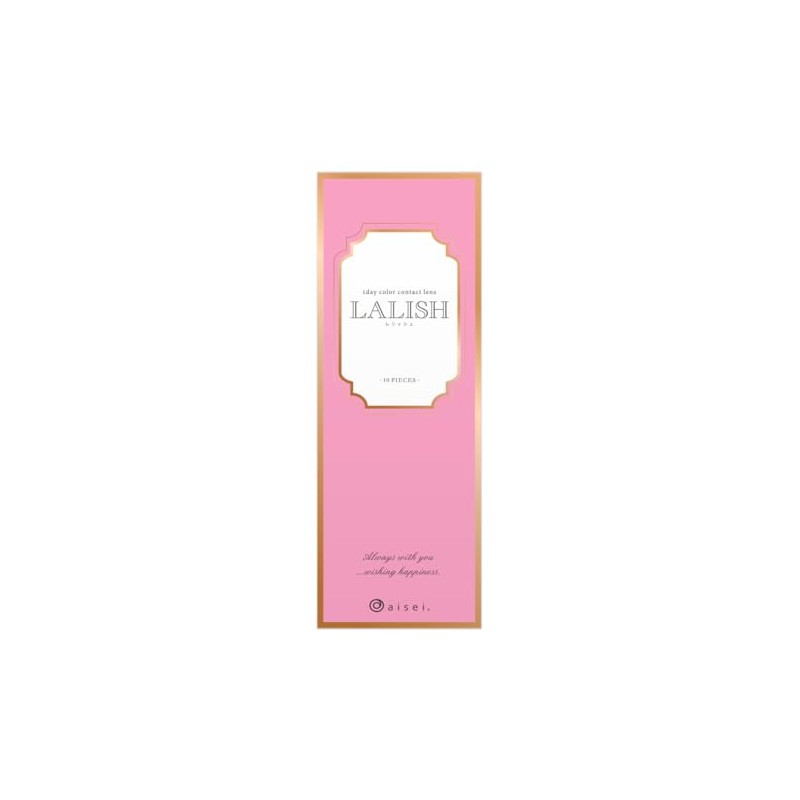 LALISH Relish Nudie Camel ±0.00, Pack of 10