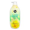 Yellow/Scent/Body/Cleansing/High-Capacity/Gel