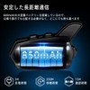 WAYXIN R9 Motorcycle Incom, Up to 6 People Simultaneous Calls,
