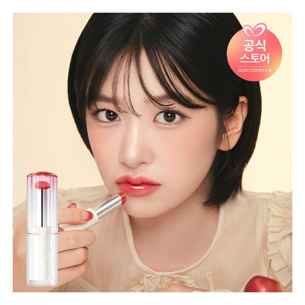 Clio MD Recommended Honey Glow Crystal Glam Balm / 클리오