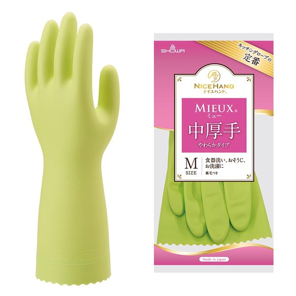 Showa Gloves, Made in Japan, Cooking Gloves, Nice Hand, Medium Thick, Medium, Green, 1 Pair