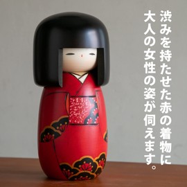 NOREN Usaburo Modern Japanese Kokeshi Doll (YOROKOBI - Joy), Made in Japan, Collectible Figurines, Traditional Crafts, Girl in Kimono