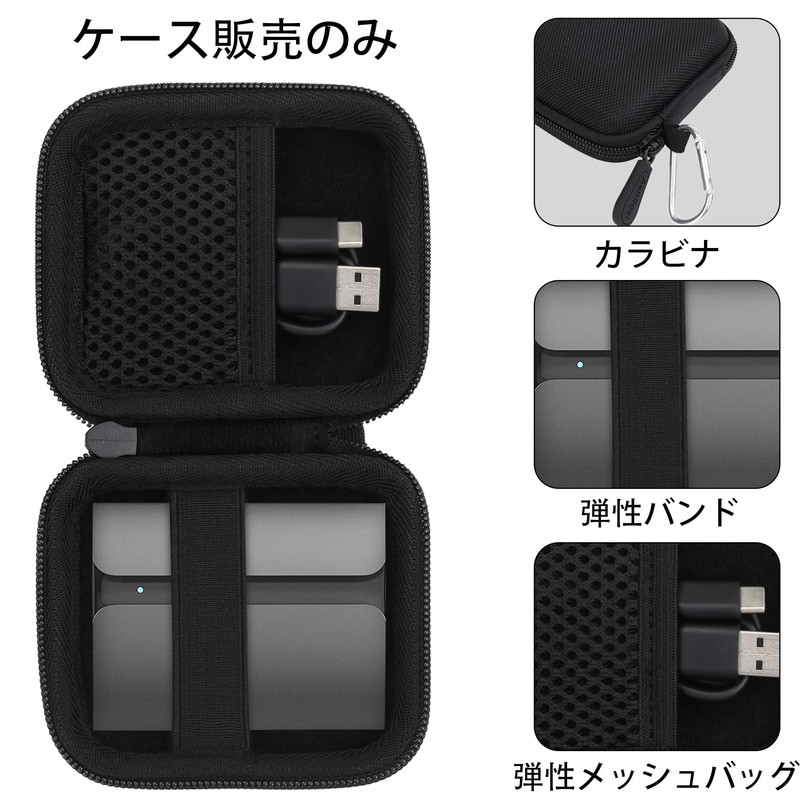 Aenllosi Dedicated Storage Case, Compatible with SUNEAST SSD, External 512GB/1TB/2TB