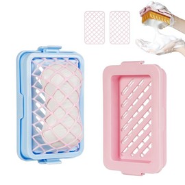 PRUNUS S01 High Elastic Mesh Soap Boxes, Net Foaming Soap Dish, Multifunctional Soap Holder, Portable Soap Bar Case for Home Bathroom Travel:_Pink+Blue
