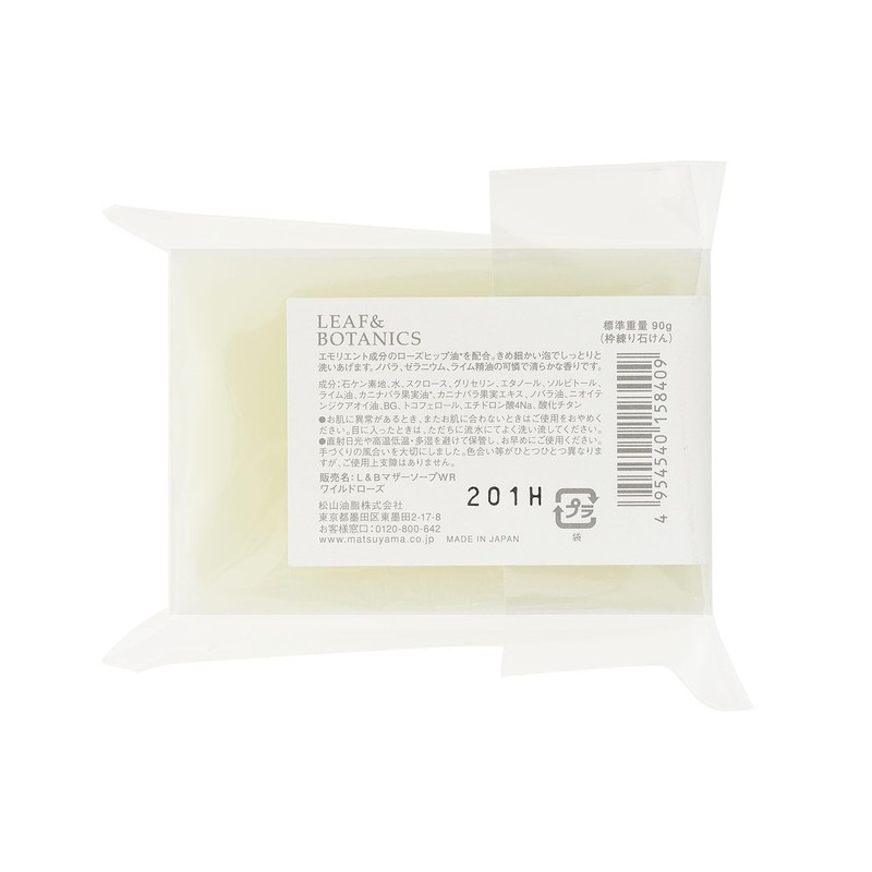 mother soap wild rose