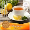 Citrus Unshiu Peel Chimpi Chimpi Granule Chin Skin Ameyoko Otsuya