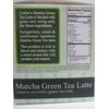 Matcha Green Tea Latte, 12 Single Serve Cups