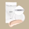 Bemontes Glow Pot Cushion Refill 16g No. 21-23 / 베몽테스