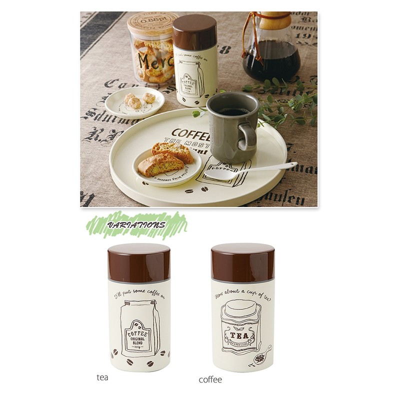 Tea Container Large Coffee AM – ictk56430