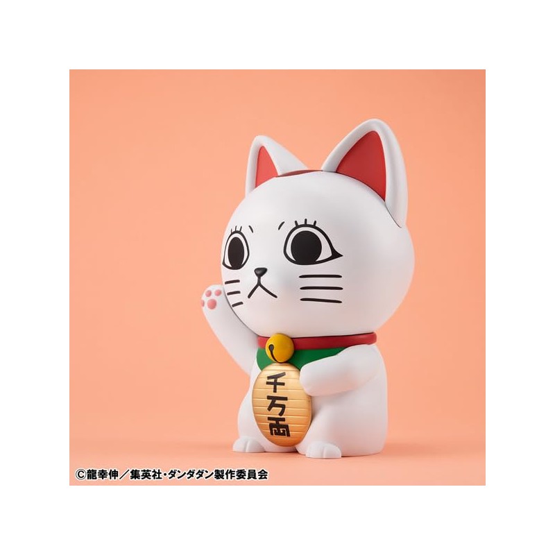 Ocaltic Sofubi Collection TV Anime Danda Dan Turbo Babaa (Maneki
