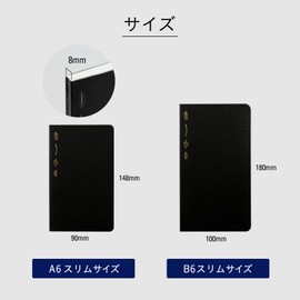 Nitoms SS1020 STALOGY Notebook, A6, Slim, Squared, 1/2 Ear, Black