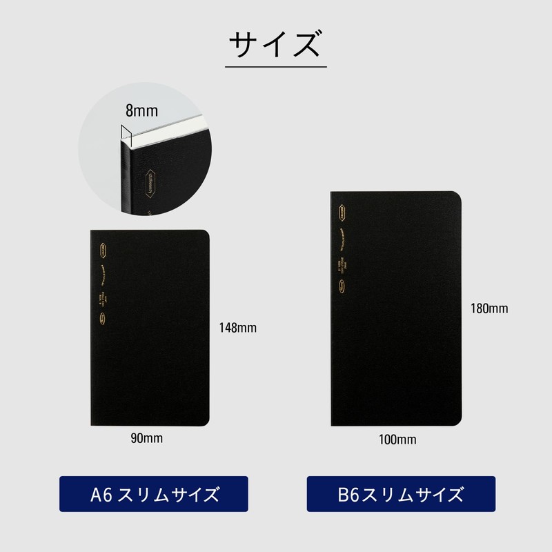 Nitoms SS1020 STALOGY Notebook, A6, Slim, Squared, 1/2 Ear, Black