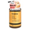 Crenna Honey Cream Shampoo Bottle, 13.4 oz (380 g)