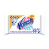 Vanish Stain Bar White