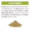 健康・野草茶センター 国産 柿の葉100％ パウダー 100g 健康茶 粉末