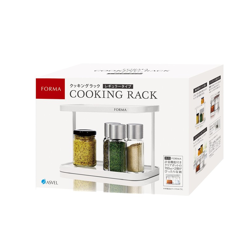 Asbel MR Rack "Forma" White