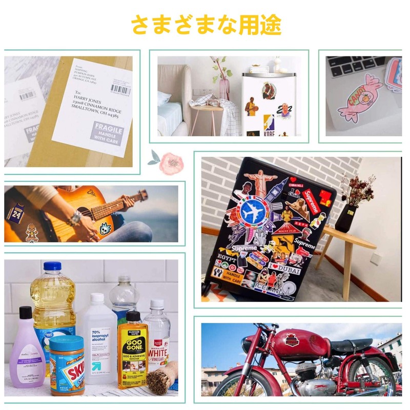 A-SUB Waterproof Matte Inkjet Laser Labels 15 Sheets A4 Uncut