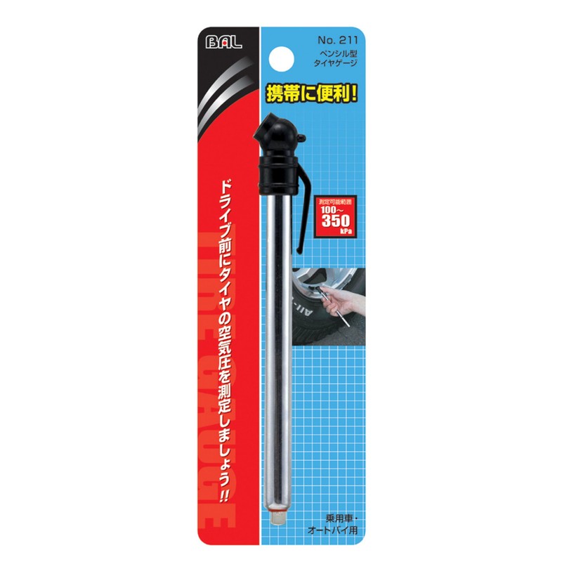 BAL Tire Gauge Pencil Type 211