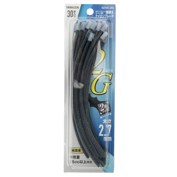 Yamazen N27GK-203 Pure Japan Nylon Cord for Grass Trimming, Cord