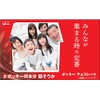 Japanese Glico Pocky Chocolate By Glico 70g×10packs