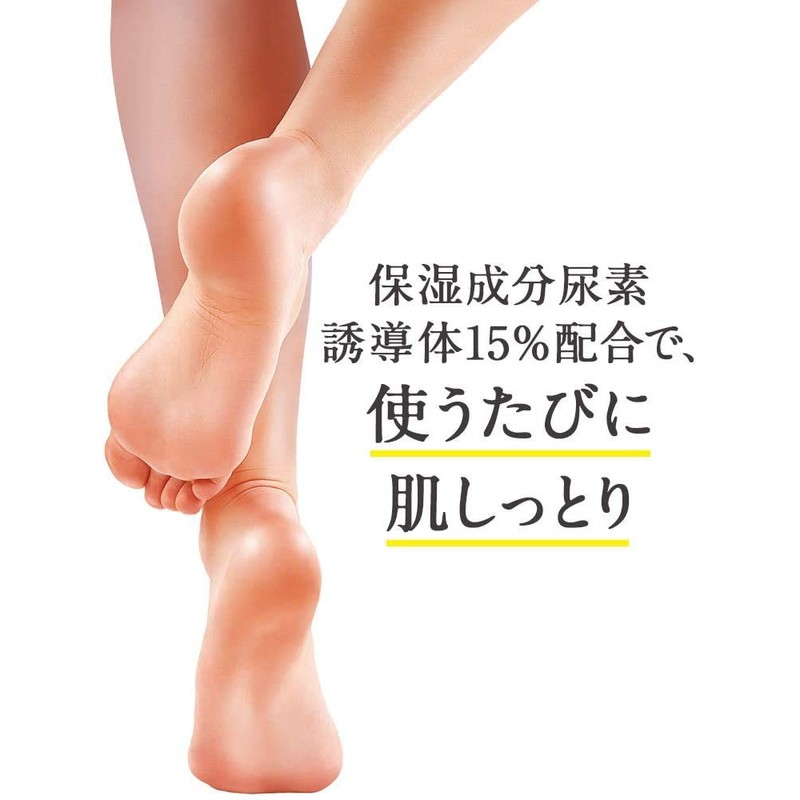 Dr. Scholl Body Cream for Heels, 2.5 oz (70 g)