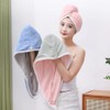 (1+1+1) 150g double layer, two color options, microfiber hair drying towel, pink + blue + green, 1 piece / (1+1+1 )150g개 이중 레이어 두가지 컬러옵션 극세사 헤어드라이타올, 핑크+블루+그린, 1개