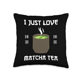 Vintage Matcha Tea I Just Love Matcha Tea Japanese Style Throw Pillow, 16x16, Multicolor