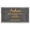African Black Bar Soap with Shea Butter, Blemish Prone Face