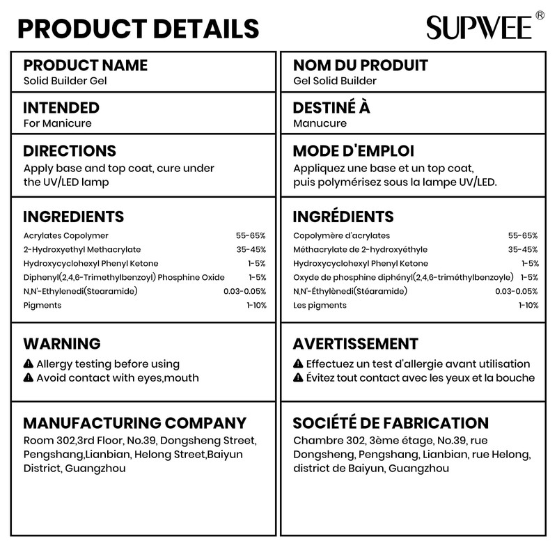 SUPWEE Solid Builder Gel for Nails - Aurora Green 3D