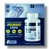 한미양행 콘드로이친 1200 1000mg x180정 2개 Hanmi Yanghaeng Chondroitin 1200 1000mg x 180 tablets 2 packs