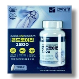 한미양행 콘드로이친 1200 1000mg x180정 2개 Hanmi Yanghaeng Chondroitin 1200 1000mg x 180 tablets 2 packs